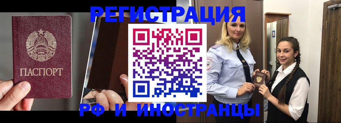 форма 3 в Вятских Полянах