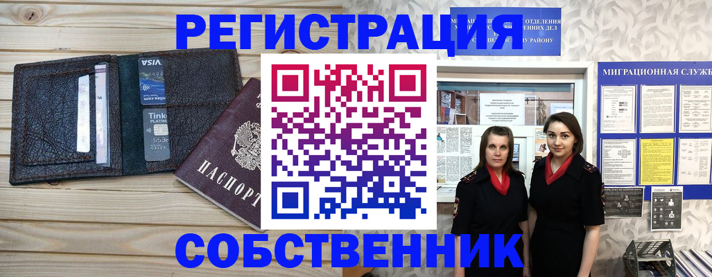 форма 3 в Вятских Полянах